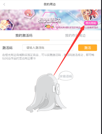 收评：指数午后探底回升 人形机器人板块拉升走高）