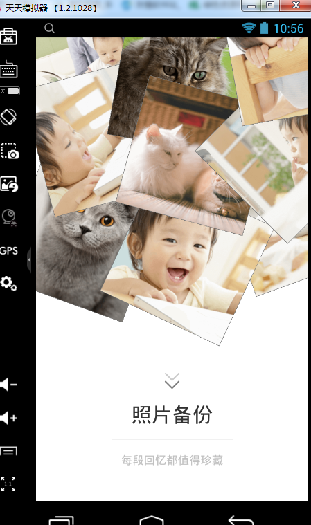 杨紫韩东君新剧守护文化瑰宝