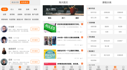 深夜猛涨！国际金价创历史新高！这只黄金股连续三天涨停，有股民开心到发大红包，笑称“我都快拿不住了”
