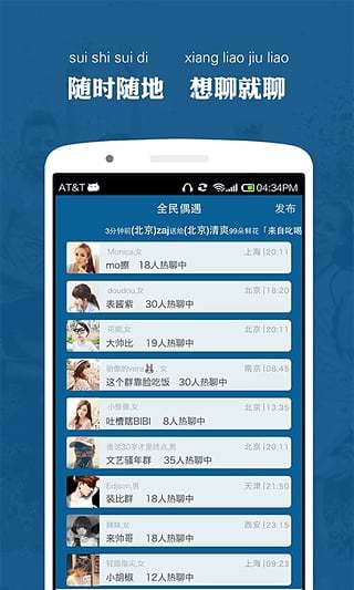 00后重新定义了这些中国宝贝