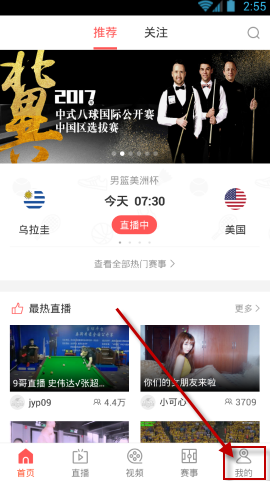 中国大妈常见的3种“油腻打扮”，寒酸又很显老，土到不行却不知