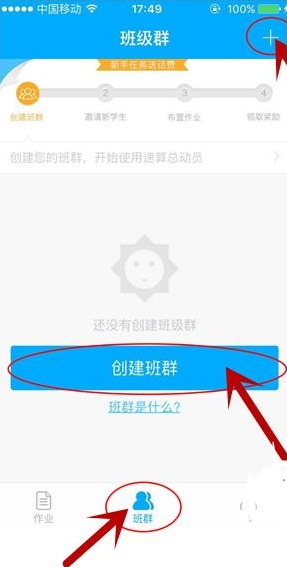 韩文秀：五个“必须统筹”体现了重大理论创新