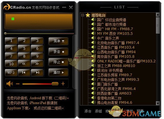蛇年大年初一，金正恩亮出两件惊天大事