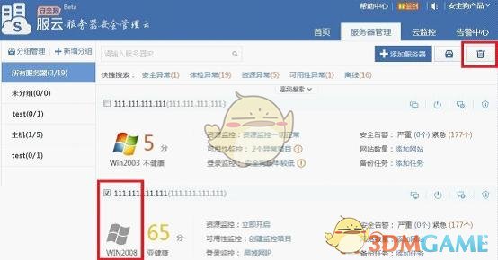 汪小菲夫妇带儿女潜水，11岁小玥儿颜值高似翻版大S，后妈重新将她养成小公主