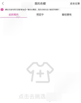 今天，A股再现跷跷板
