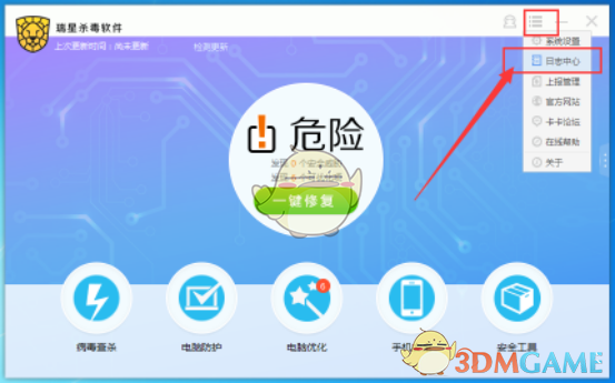 北大人工智能研究院院长朱松纯：我们被美国的AI叙事带偏了，盲目跟随难以创新