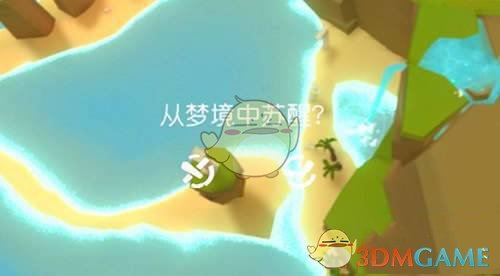 如何评价《一人之下》第711（753）话？