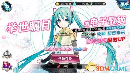 成都一推拿馆给 6 个月大婴儿刮痧，婴儿适合刮痧吗？有哪些风险？