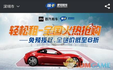 徐福记被雀巢全资收购，创始人家族或隐退