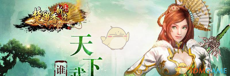 职场上聪明人发展更快，还是踏实更容易升职加薪？