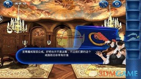 网友：年终奖都比我年薪高