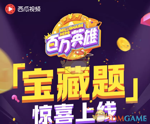 “拜拜中国网友！”TikTok“复活”后，美国博主露出真面目，连夜撤出小红书