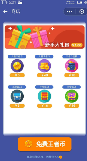 货车起火烧毁3万元货物 司机仅赔300