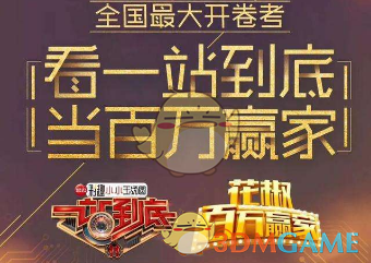 PCS（Pcs.是什么意思）