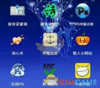 目击者回忆贵州游船侧翻