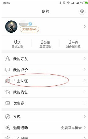 如何看待 2025 年新国辩小组赛武汉大学辩论队涉嫌使用伪证？