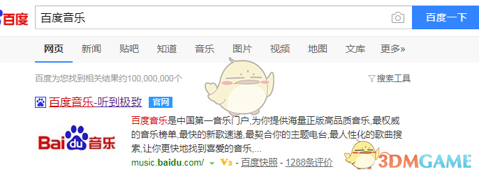早就暗下决心健身，收藏健身视频无数，但行动从未开始，难道这就是意志薄弱吗？