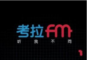 深夜高速服务区“充电忙”