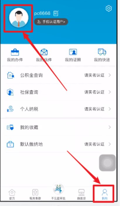 职场新人刚开始工作，有哪些数码产品能帮助快速提升工作效率？