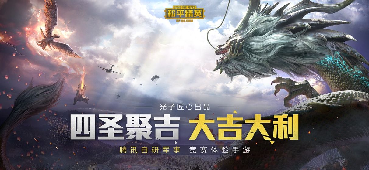 泽连斯基高兴坏了！乌克兰下任总统已敲定？向世界宣布：一旦当选，连美国一起打！