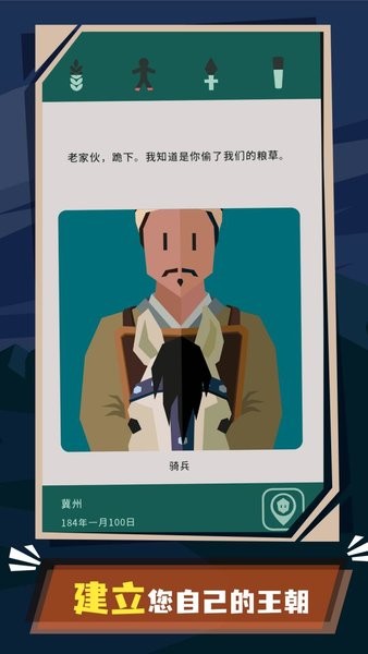 虞书欣千禧风辣妹
