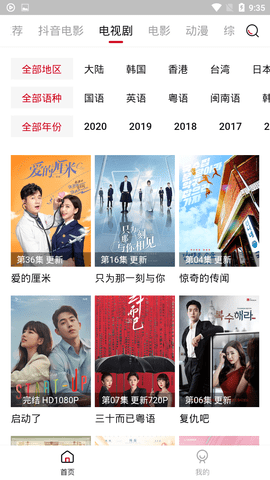 华为鸿蒙PC第一霸主，唯一总代理+狂揽1500万元订单，秒杀深圳华强+常山北明