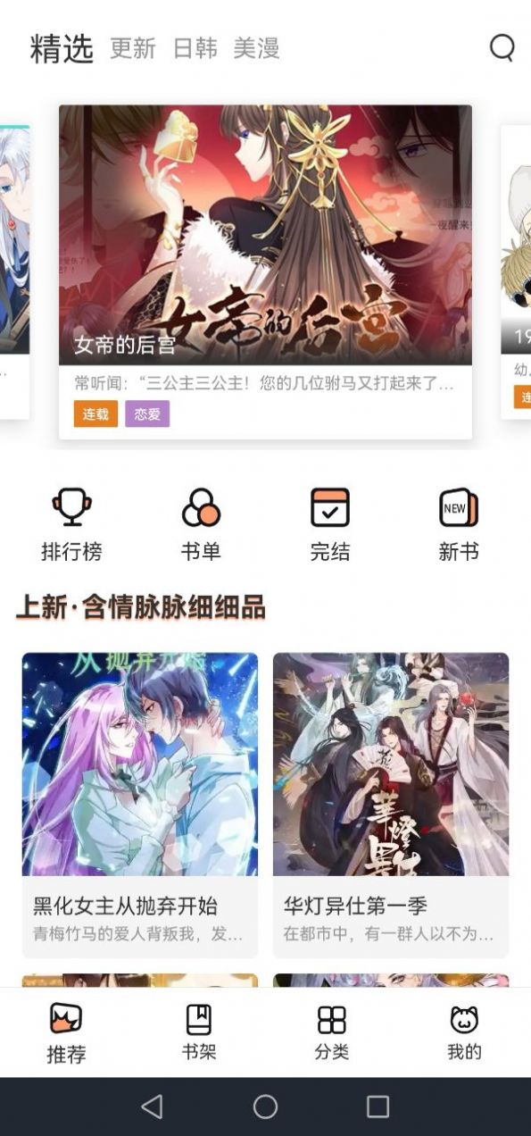 OpenAI 发布三款 GPT-4.1 系列模型，性能有哪些提升？对行业来说，其最大吸引力是什么？