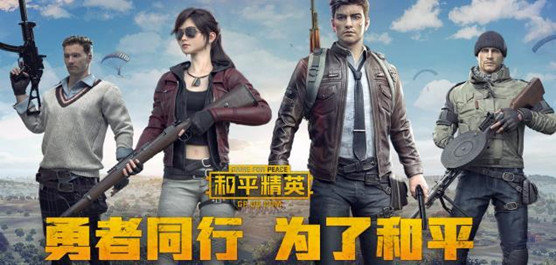 美媒：特朗普“对抗中国”策略落空了