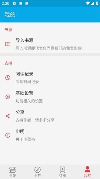 为什么老虎厉害还是狮子厉害这个问题，网上会吵得不可开交，但是鸡厉害还是鸭厉害这个问题则没有什么争议？