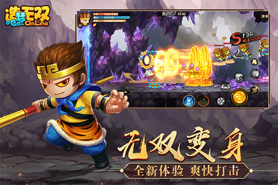 降维打击是什么意思？可以举个直观点的例子吗?