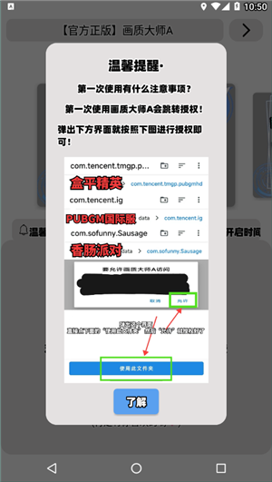 歼10C与阵风和苏30MKI对比