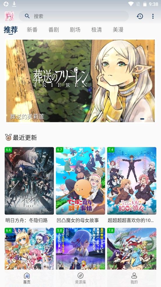 作为减过肥的人，你认为减肥成功的关键是吃多一些还是运动多一些？