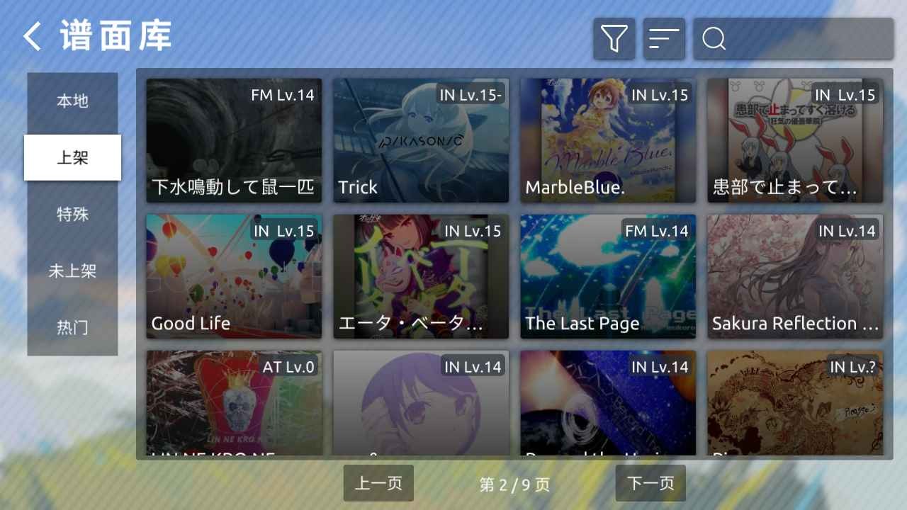 网红“小杨哥”离世，年仅33岁！