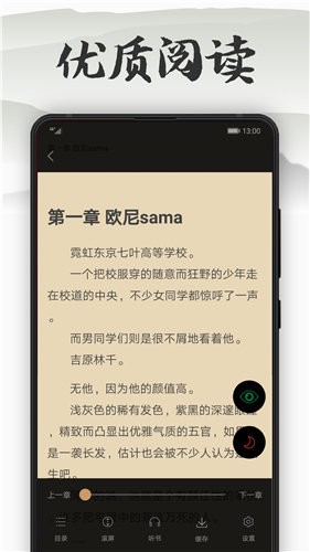 特朗普称中国须实质性让步 中方回应