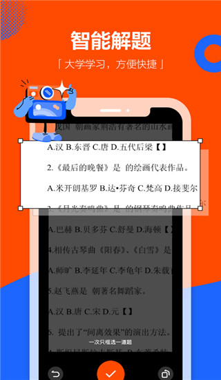 如何评价RX 9070和RX 9070XT在3月5日晚22：00解禁的性能表现？