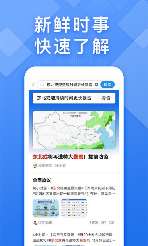 PCS（Pcs.是什么意思）
