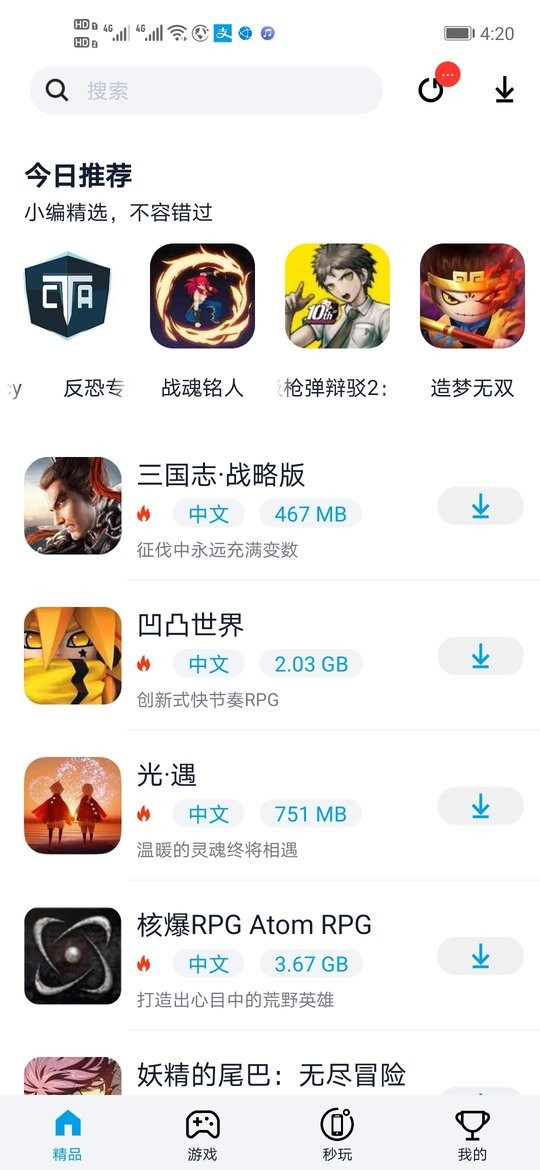 特朗普被 19 个州起诉，称剥夺公民权的命令超出了总统权力的合法范围，特朗普签署的法案还能顺利执行吗？
