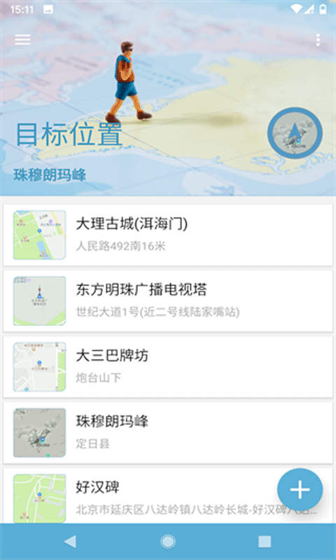 黄金高位跳水近40美元