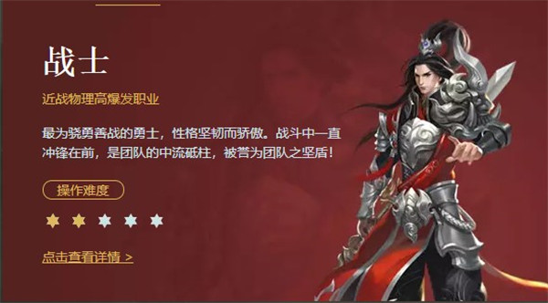 2025快乐向前冲五一开跑