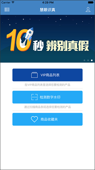 特朗普：任何伊朗石油买家都将立即受到二级制裁
