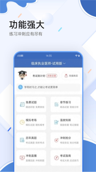 胡锡进：挨了中国一闷棍，特朗普团队阵脚一下子乱了