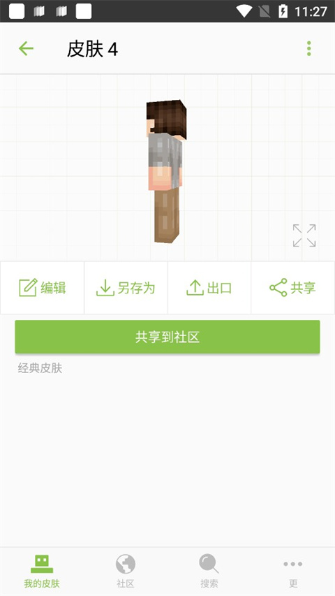 一场由AI引发的港股牛市，能持续多久？