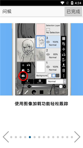 印度与巴基斯坦会全面开战吗