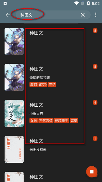 2 岁多宝宝自尊心极强，当众被制止后情绪崩溃，该如何在保护自尊心的同时引导他理解社会规则？