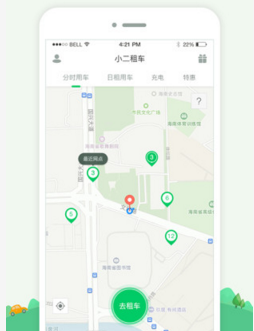 《黑社会》结尾山顶谈话吉米崩溃的反应是不是 BUG？