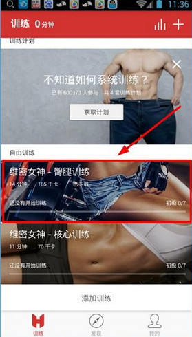 人民海军生日快乐