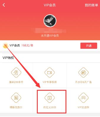男子撞脸网红丑猴 跨省现场“认亲”
