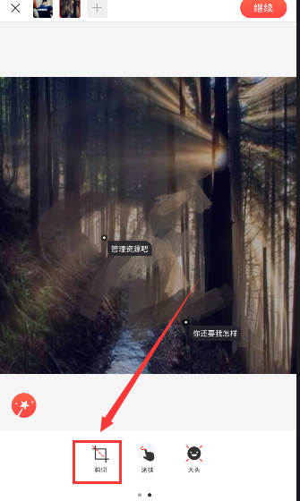 荣昌机关食堂请全区环卫工吃卤鹅