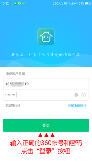 关于强奸罪，你了解多少？