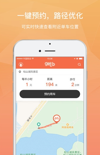 医生建议榴莲1天最多吃1瓣